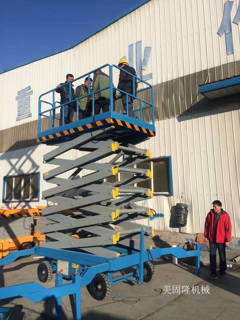 台面伸缩移动式升降机厂家