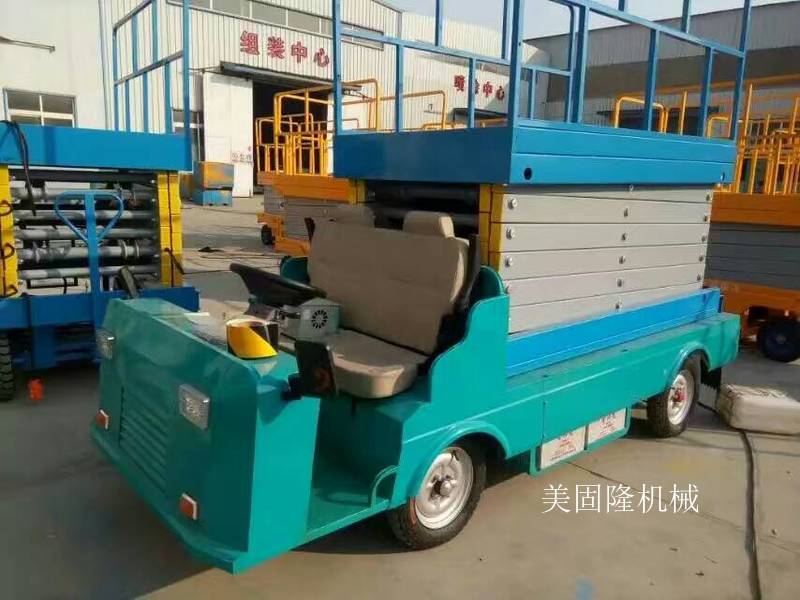 移动式升降机价格