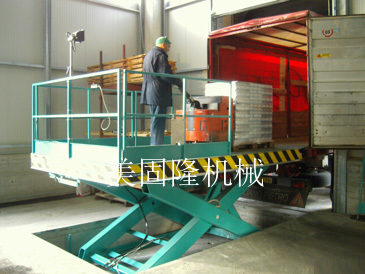 固定剪叉式升降机厂家