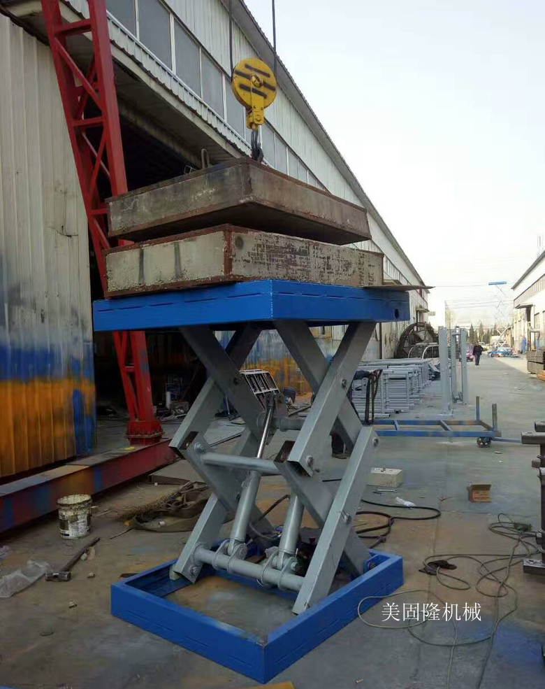 固定剪叉式升降平台价格