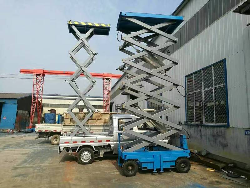 移动升降平台