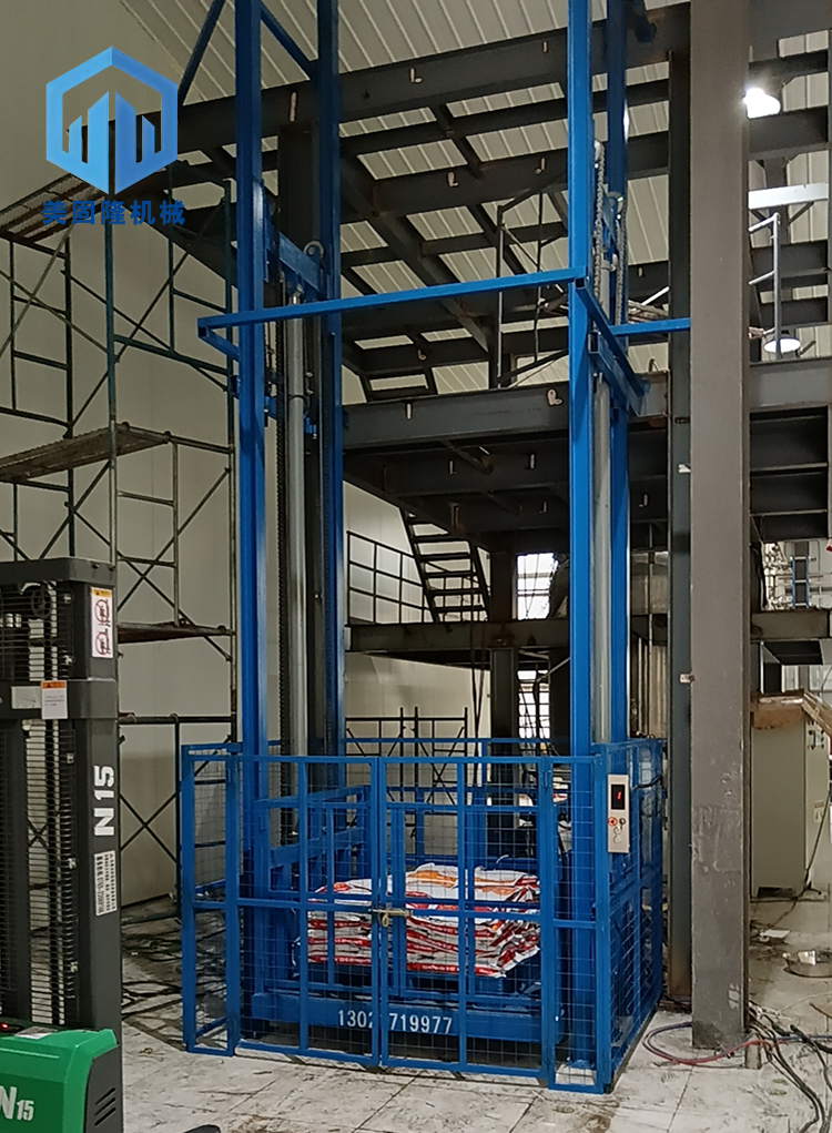 导轨式升降货梯